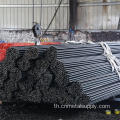 40cr-drilling self hollow hollow anchor bolt/bar/rod